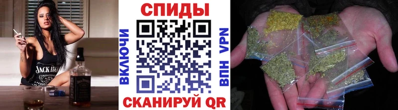 где купить   Байкальск  БУТИРАТ буратино 