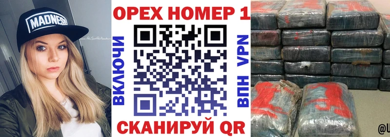 Cocaine Боливия  что такое наркотик  Байкальск 
