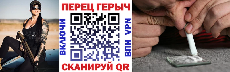mega зеркало  Байкальск  Героин афганец 