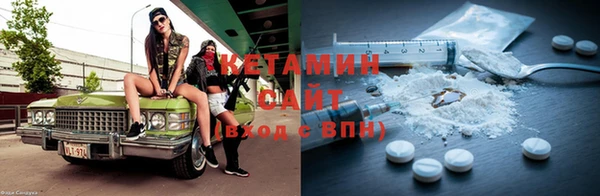 трава Алексеевка
