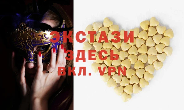 соль курить ск Алзамай
