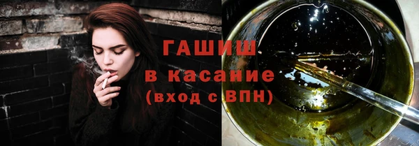 MDMA Заполярный