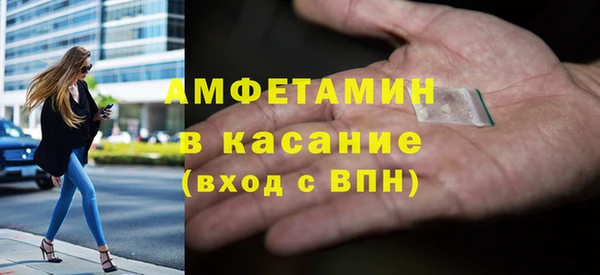 соль курить ск Алзамай
