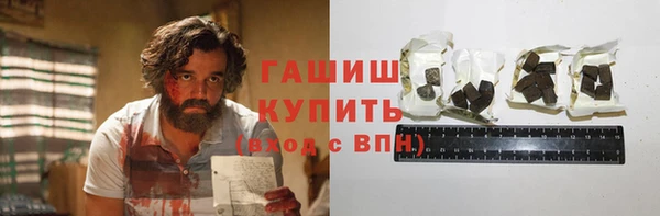 соль курить ск Алзамай