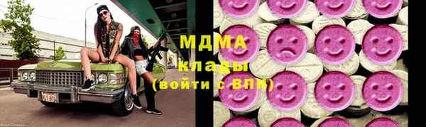 соль курить ск Алзамай