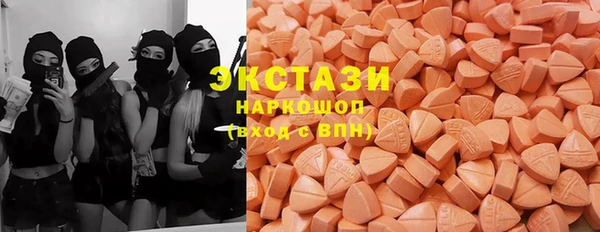 соль курить ск Алзамай