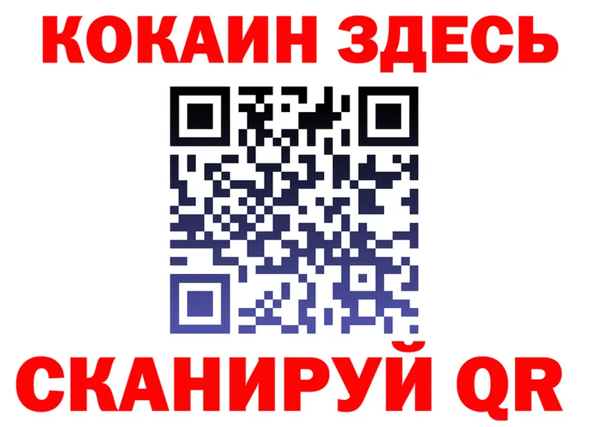 Альфа ПВП СК КРИС вход это kraken Байкальск